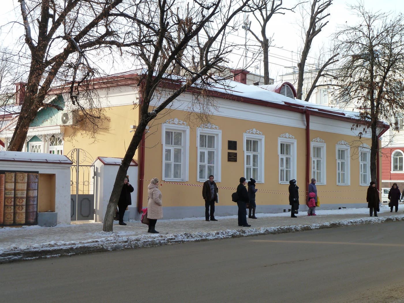Museum of Oryol Governorate's writers