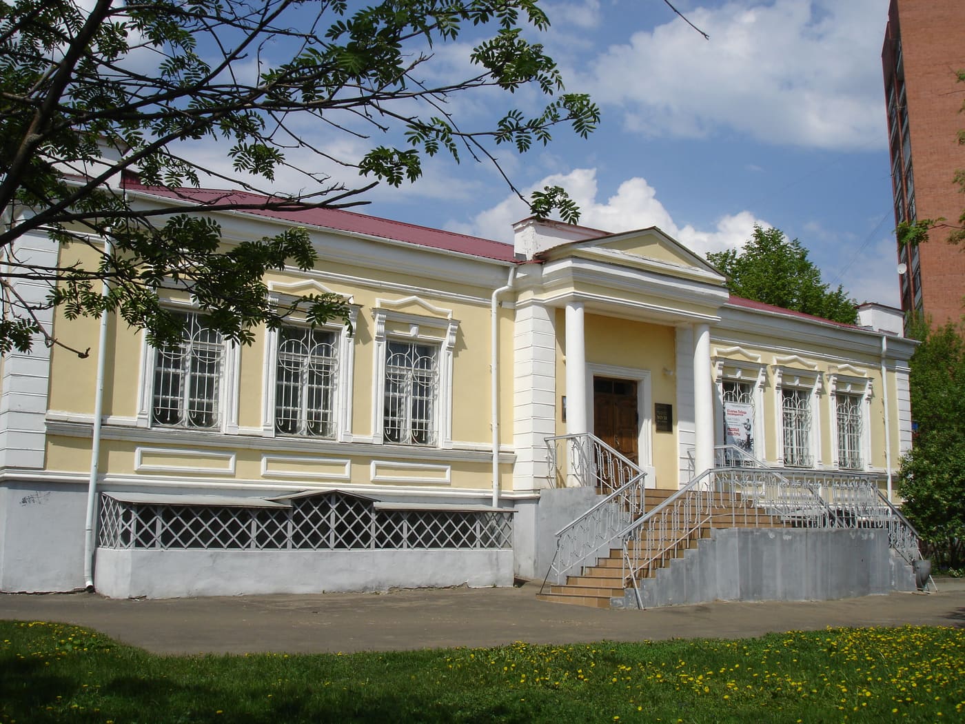 Turgenev Museum in Oryol