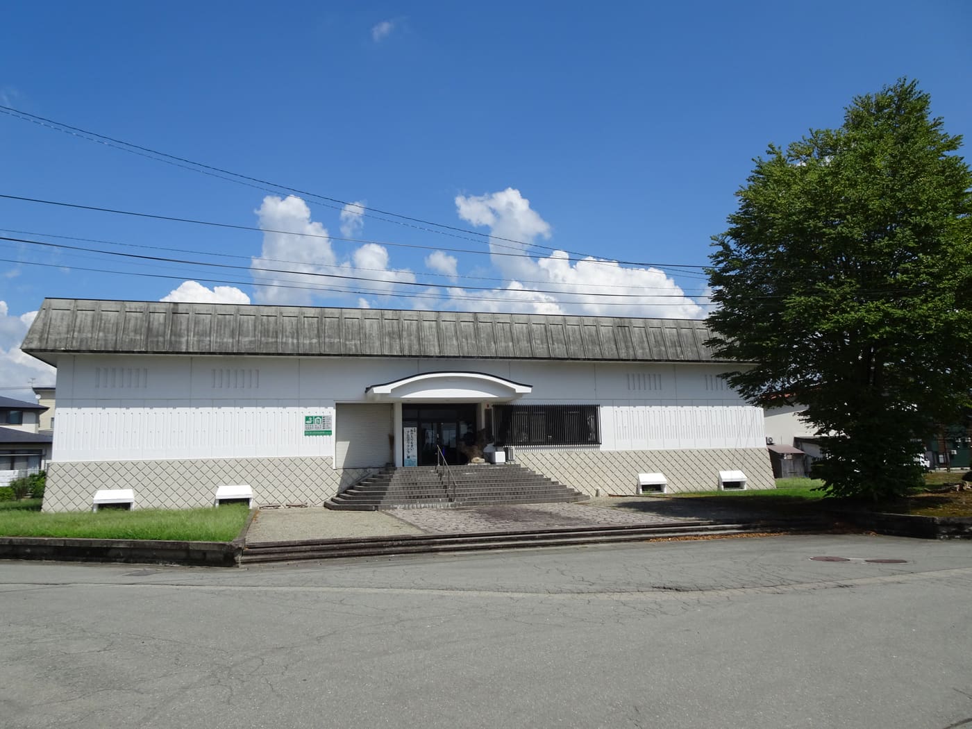 Mamurogawa-machi Folk Historical Material Hall