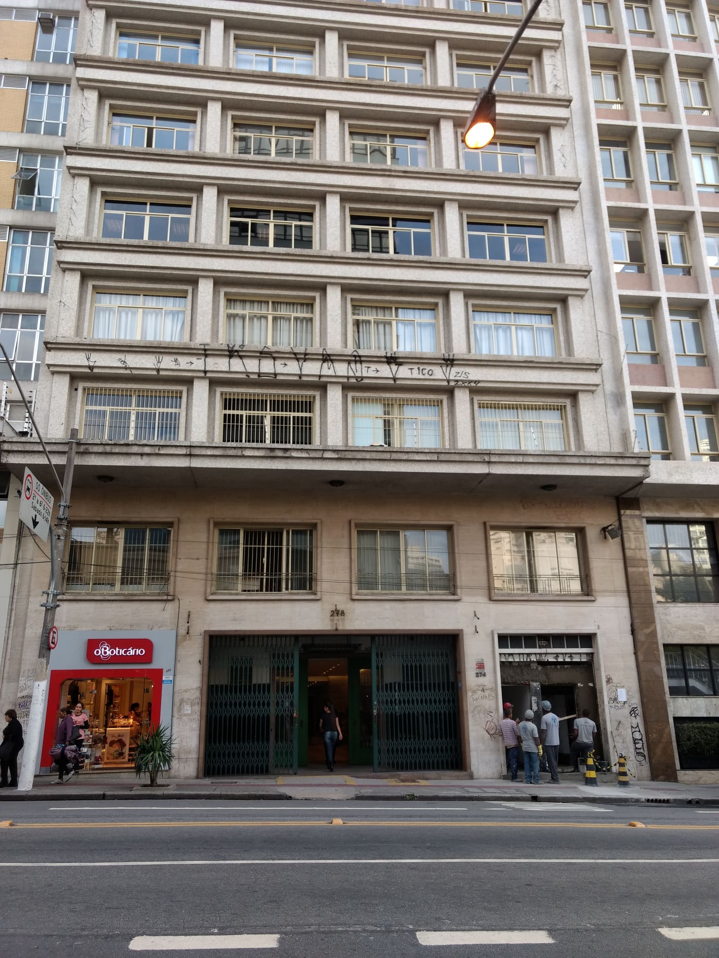 Museu da História da Medicina da Associação Paulista de Medicina