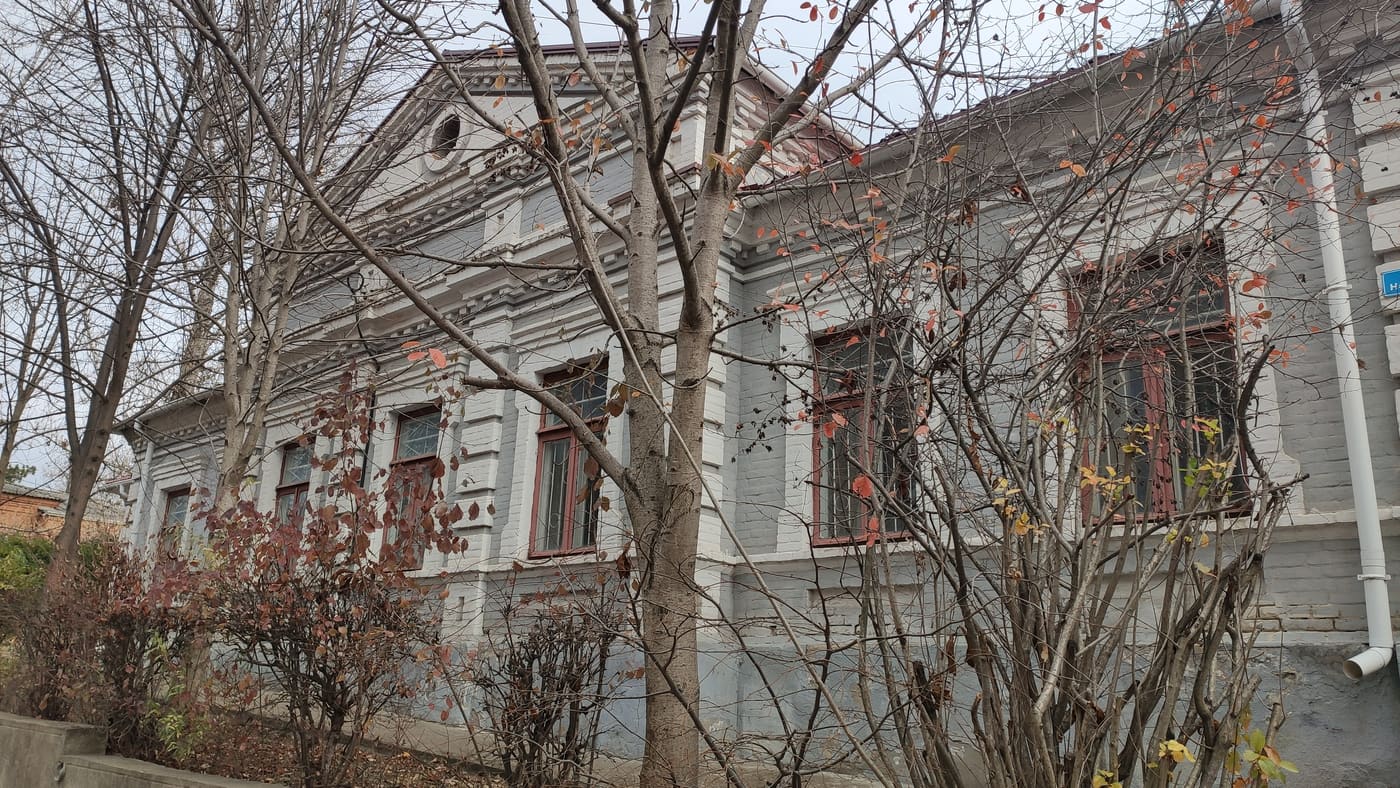 Ananiv Regional Museum