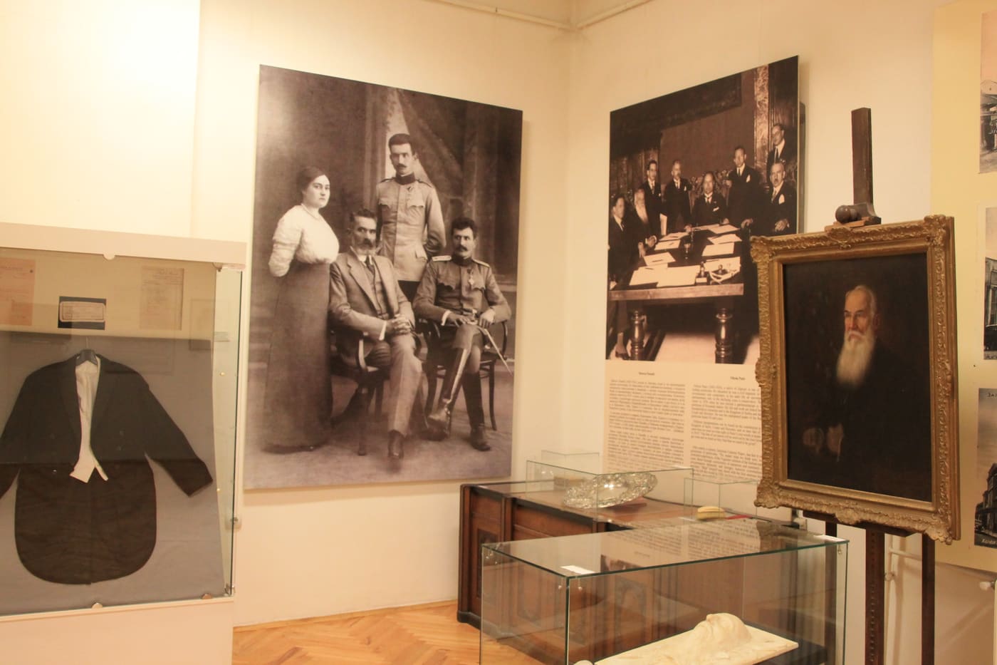 Nikola Pašić Foundation