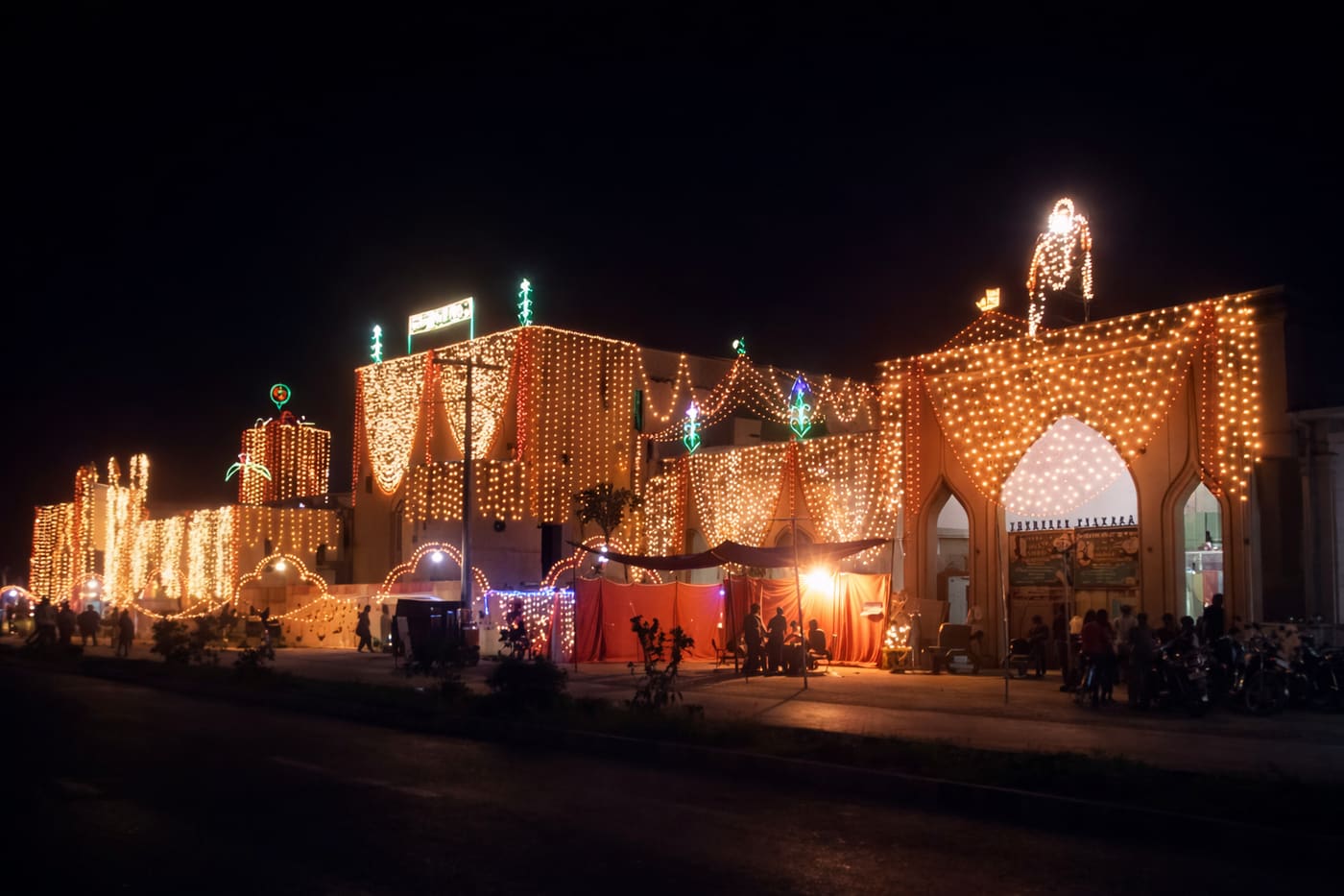 Ashraf ul Madaris