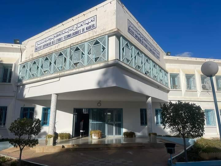 Higher Institute of Technological Studies of Nabeul