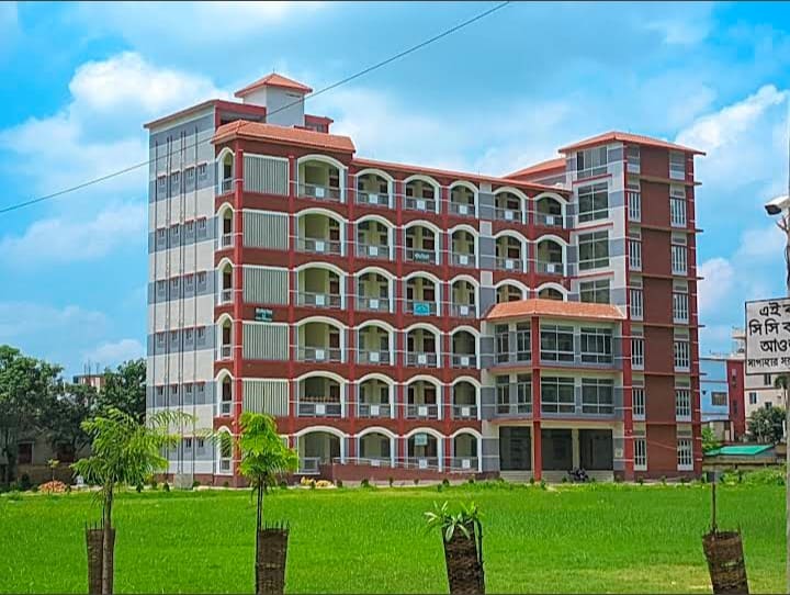 Sapahar Government College