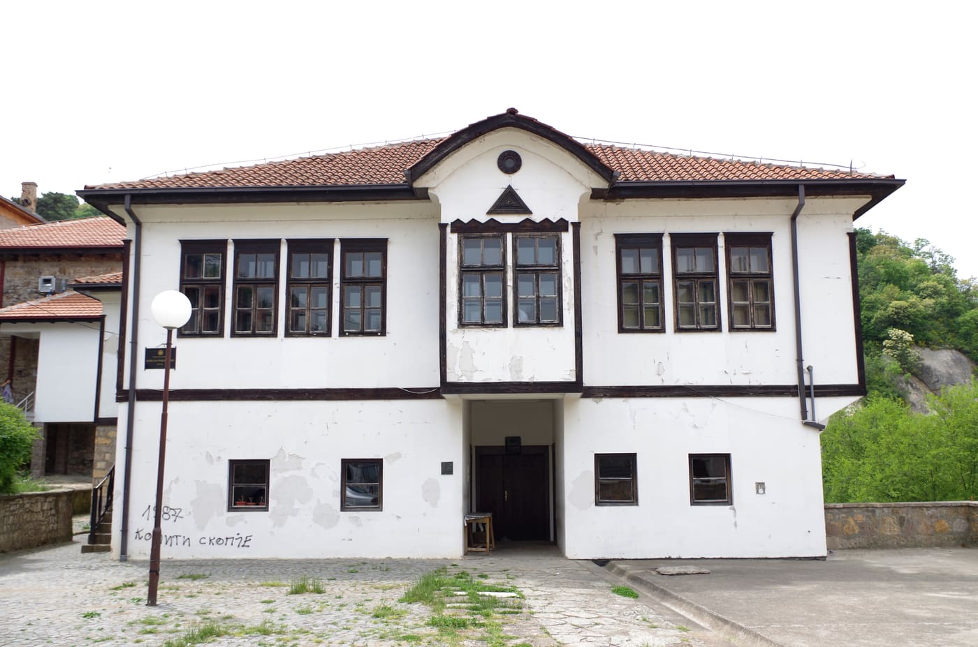 Kratovo Town Museum