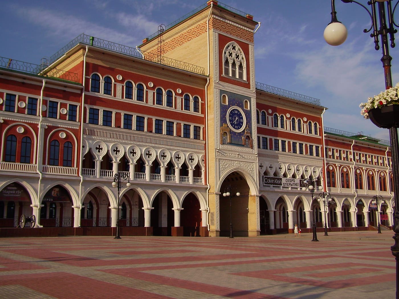 National art gallery, Yoshkar-Ola