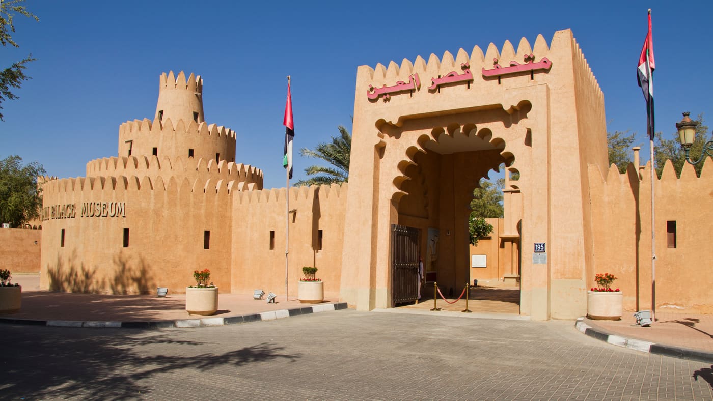 Sheikh Zayed Palace Museum