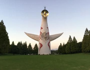 Tower of the Sun