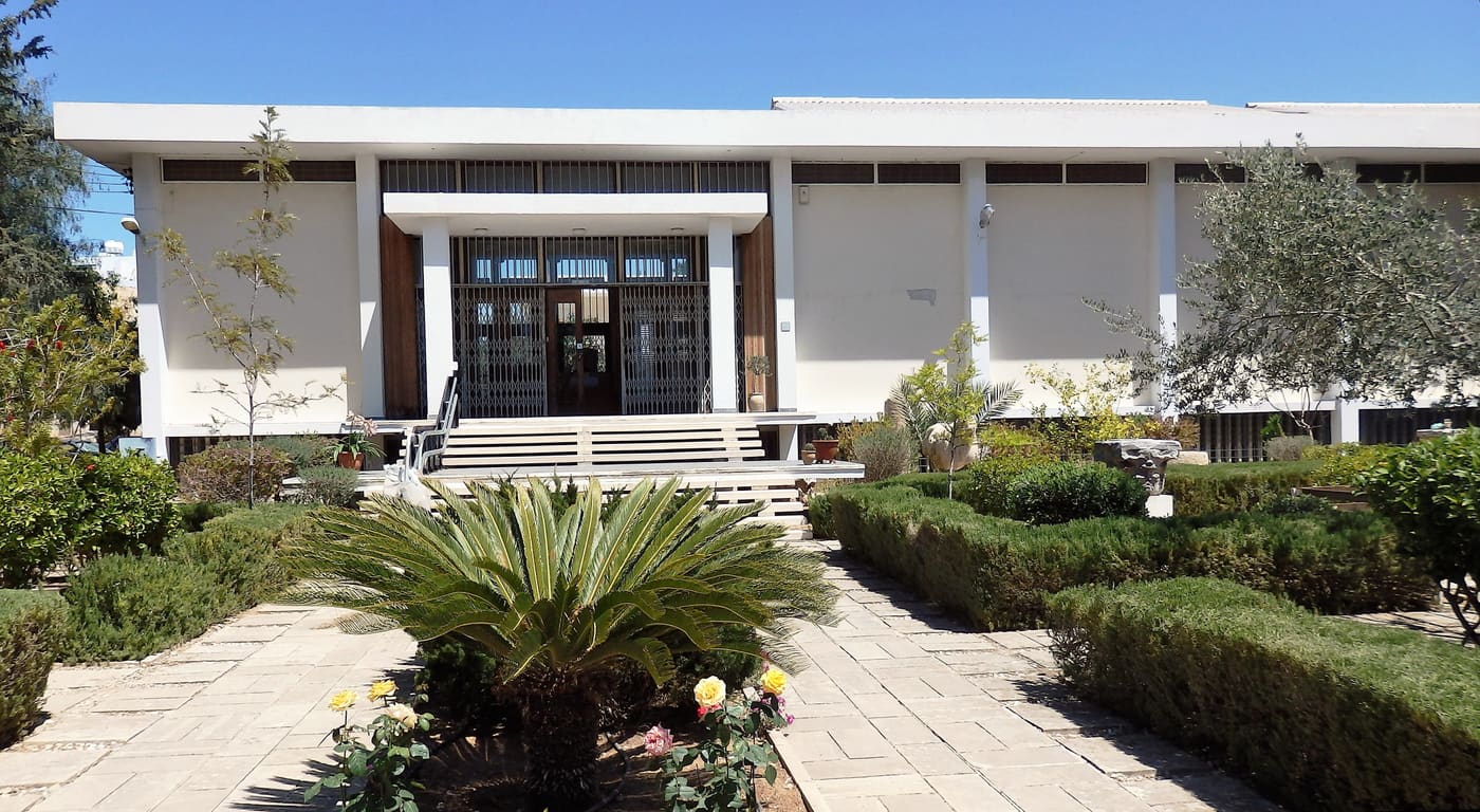 Paphos Archaeological Museum