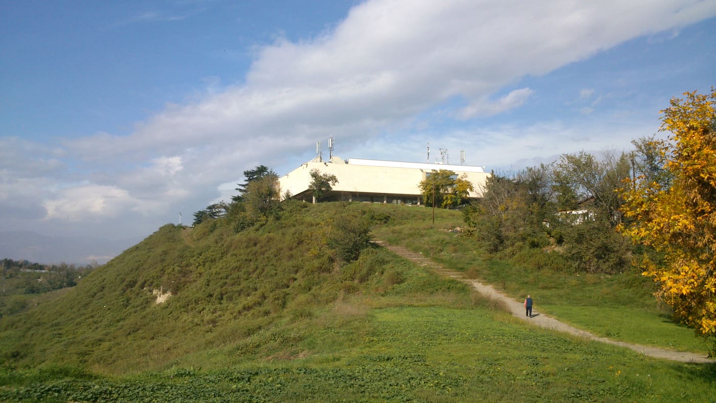 Museum of Contemporary Art Skopje