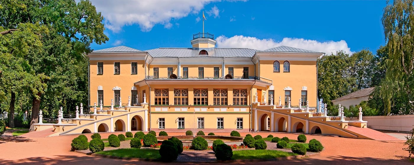 Yaroslavl Art Museum
