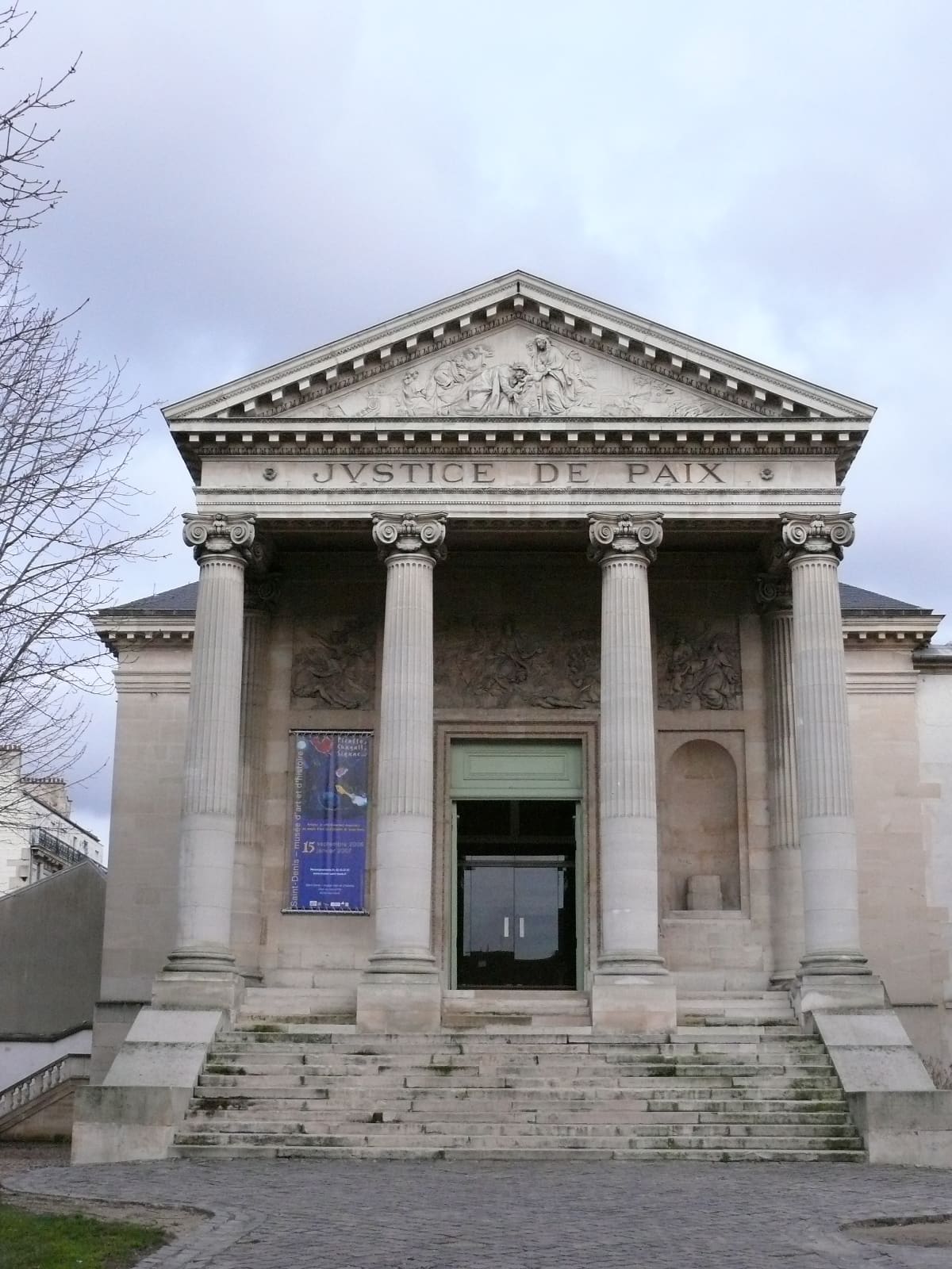 Musée d'art et d'histoire de Saint-Denis