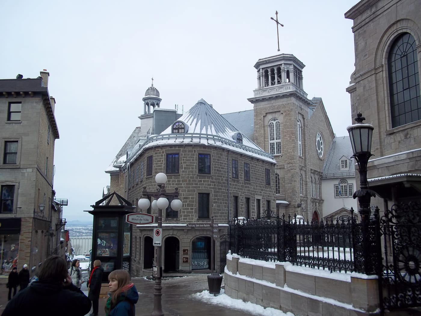 Musée de l'Amérique française