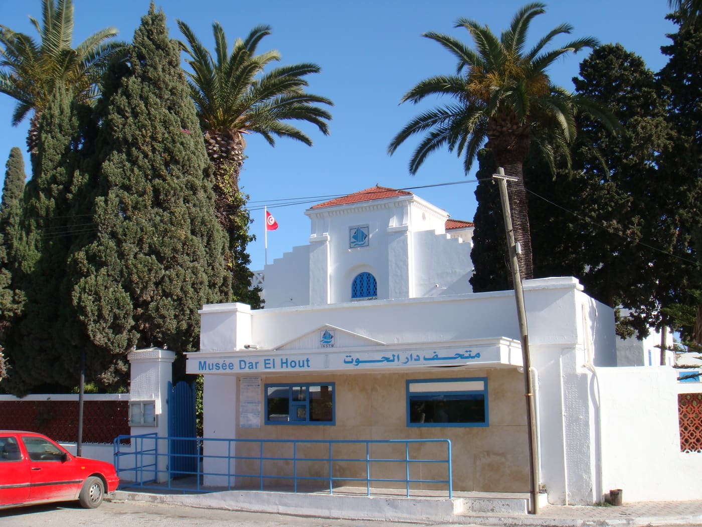 Salammbô Oceanographic Museum