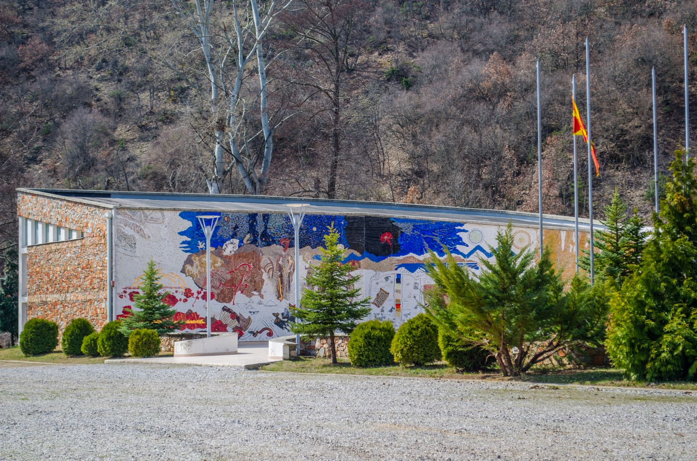 ASNOM Memorial Center