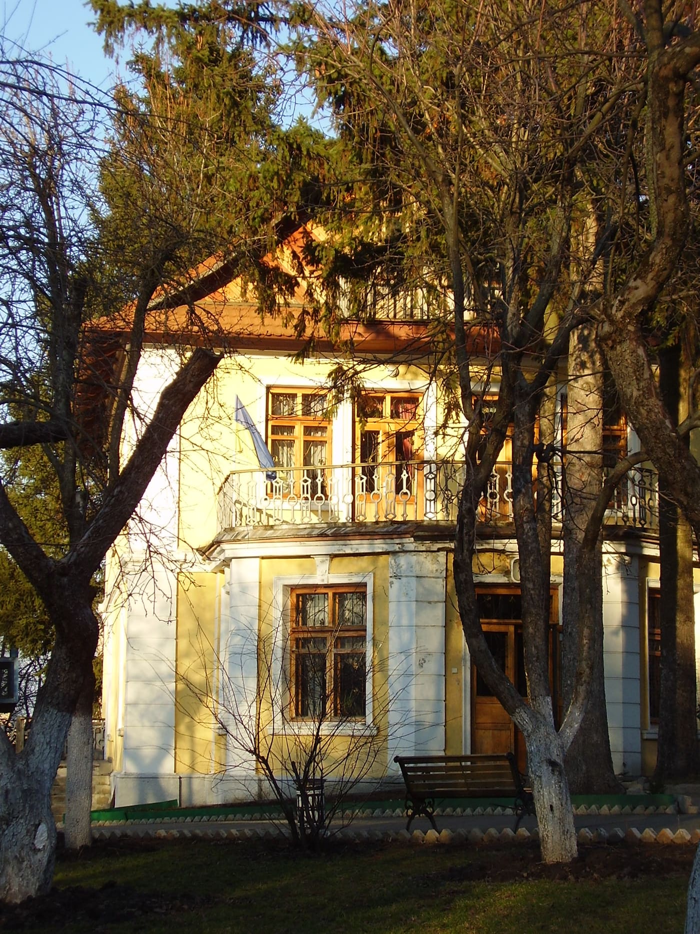 Maxym Rylsky Museum