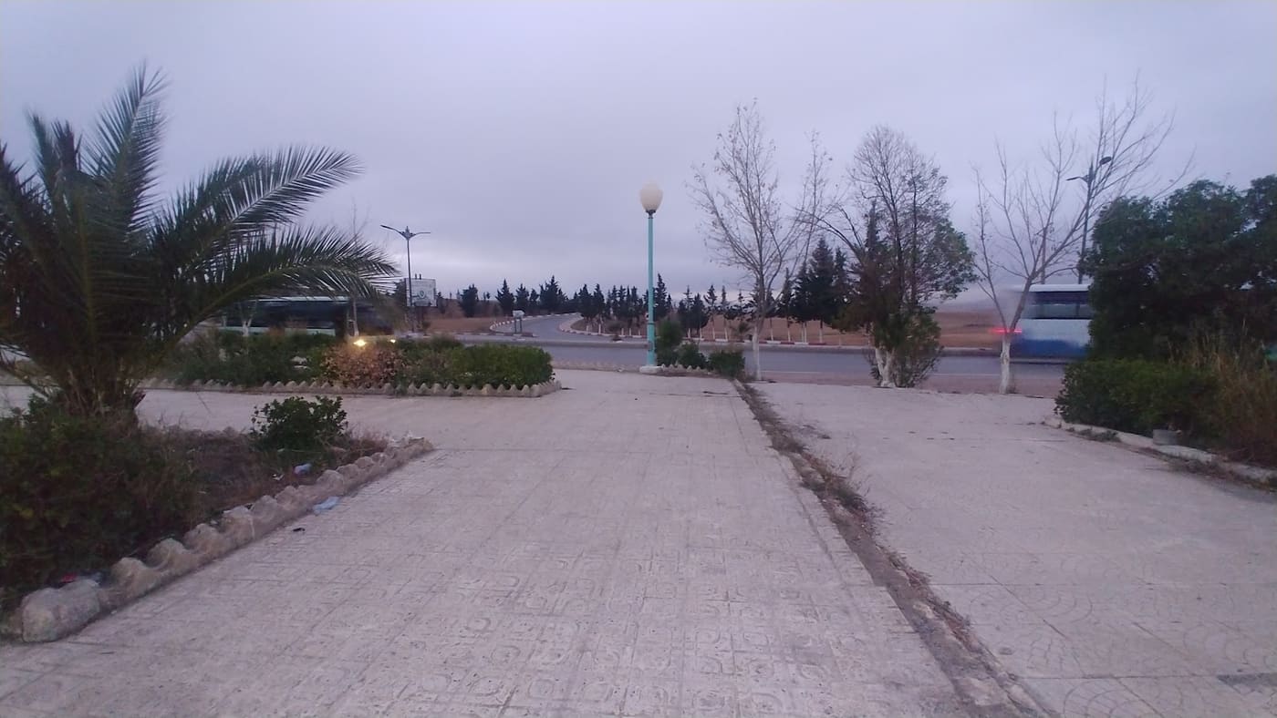 Université Mohamed El Bachir El Ibrahimi de Bordj Bou Arréridj