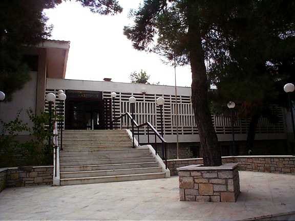 Byzantine Museum of Kastoria
