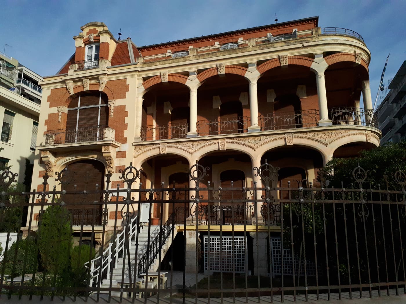 Folklife and Ethnological Museum of Macedonia and Thrace