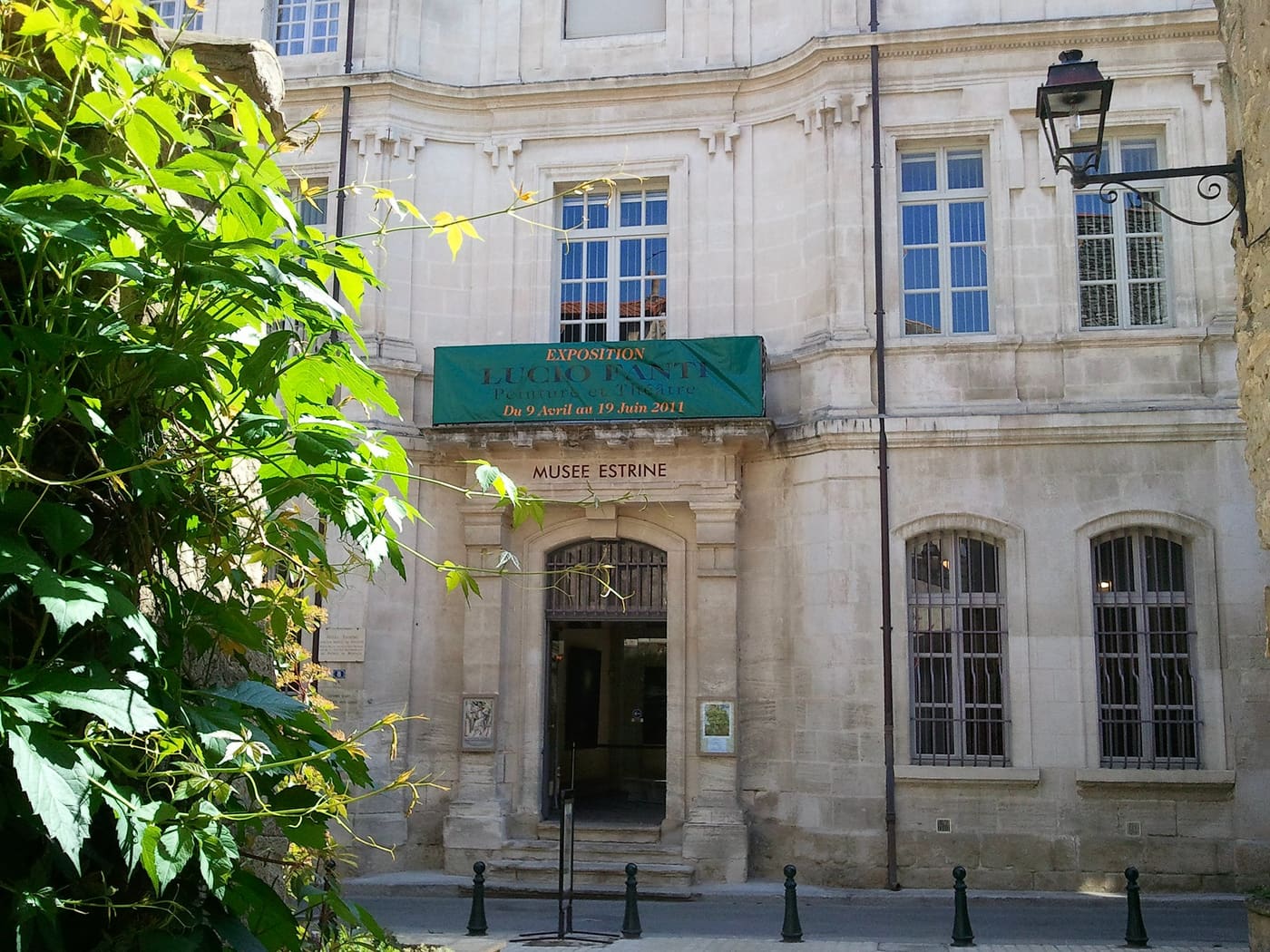 Estrine museum