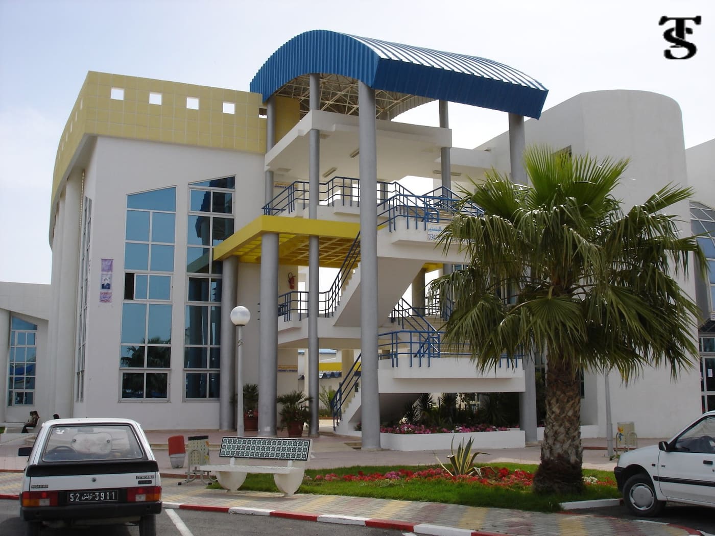 National Engineering School of Monastir