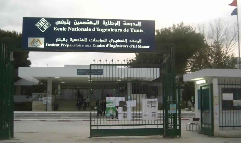 National Engineering School of Tunis