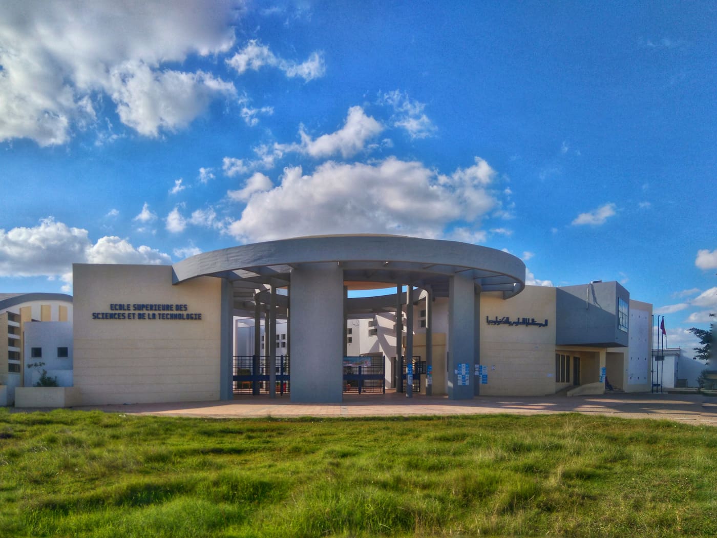 Higher School of Sciences and Technology of Hammam Sousse