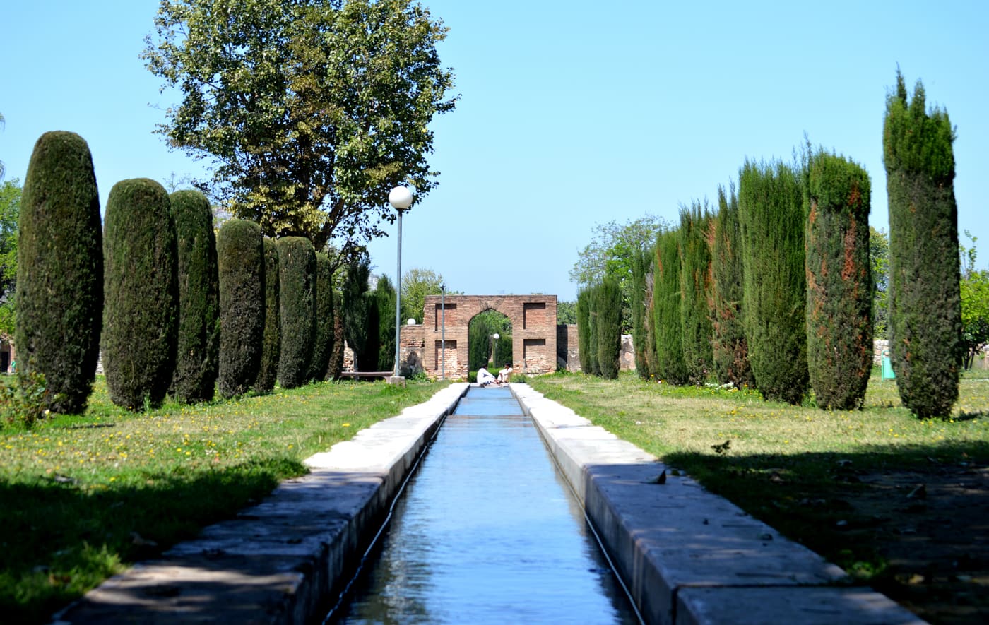 Wah Gardens