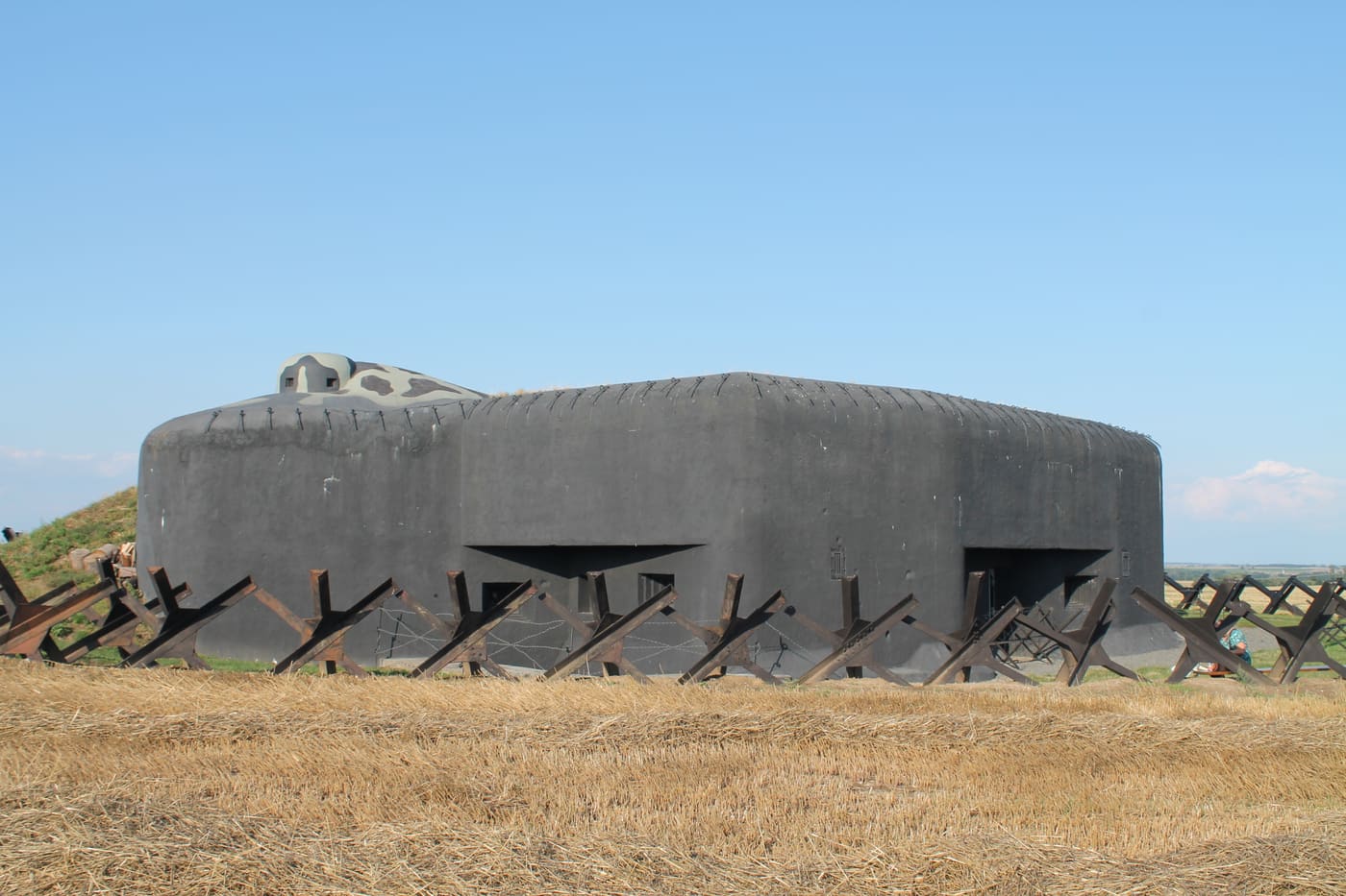 Museum of the fortifications Opava-Milostovice