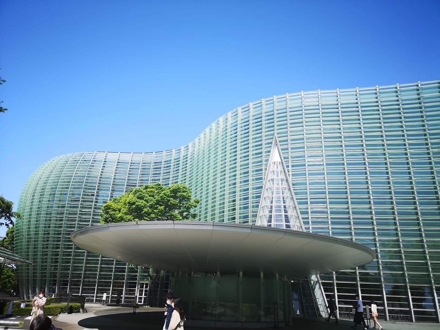 New Otani Art Museum