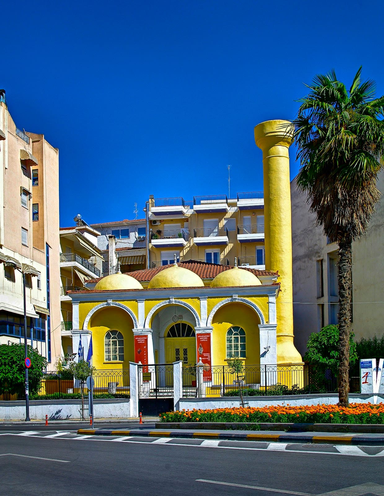 Yeni Mosque, Larissa