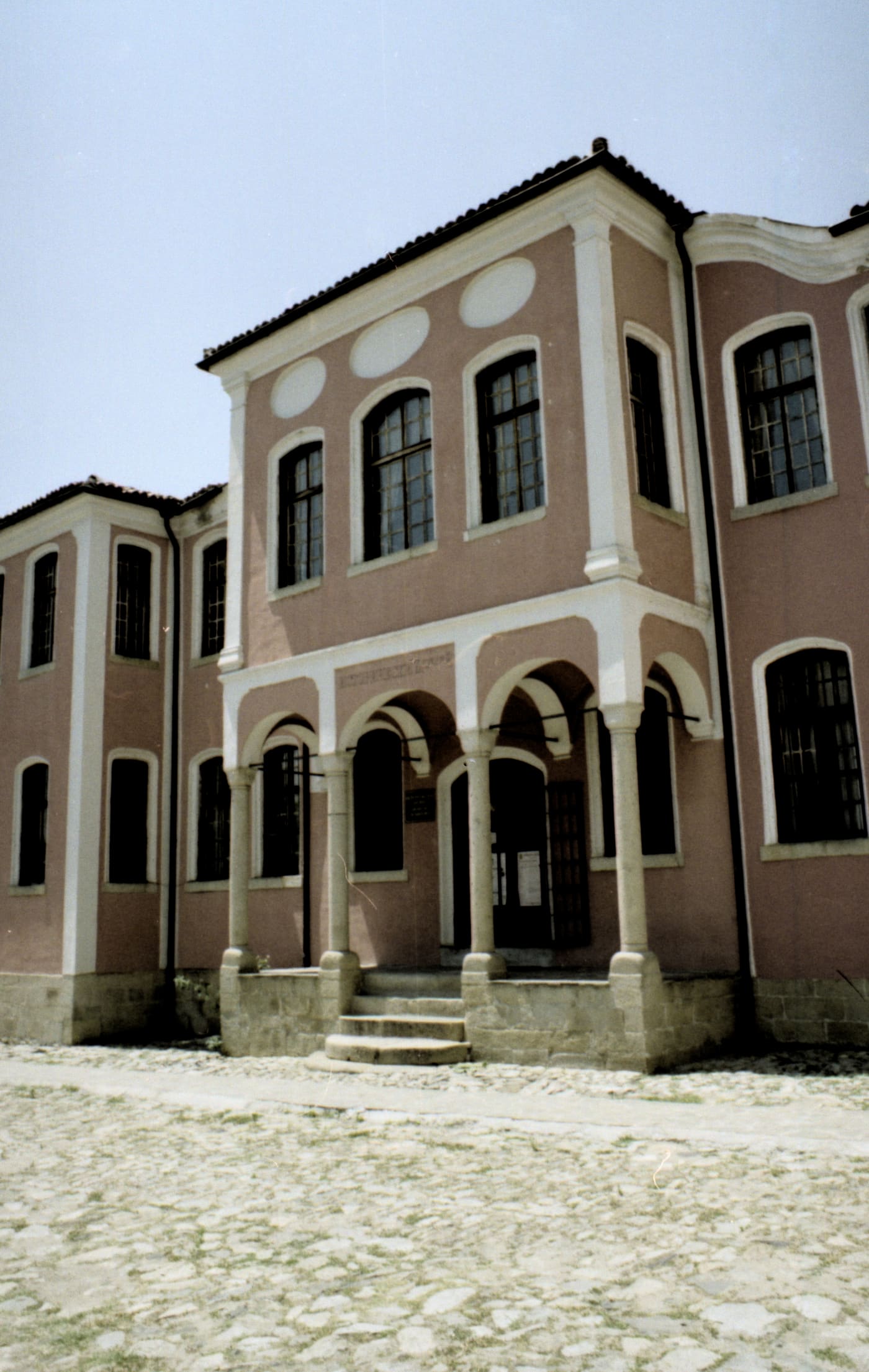 Historical Museum