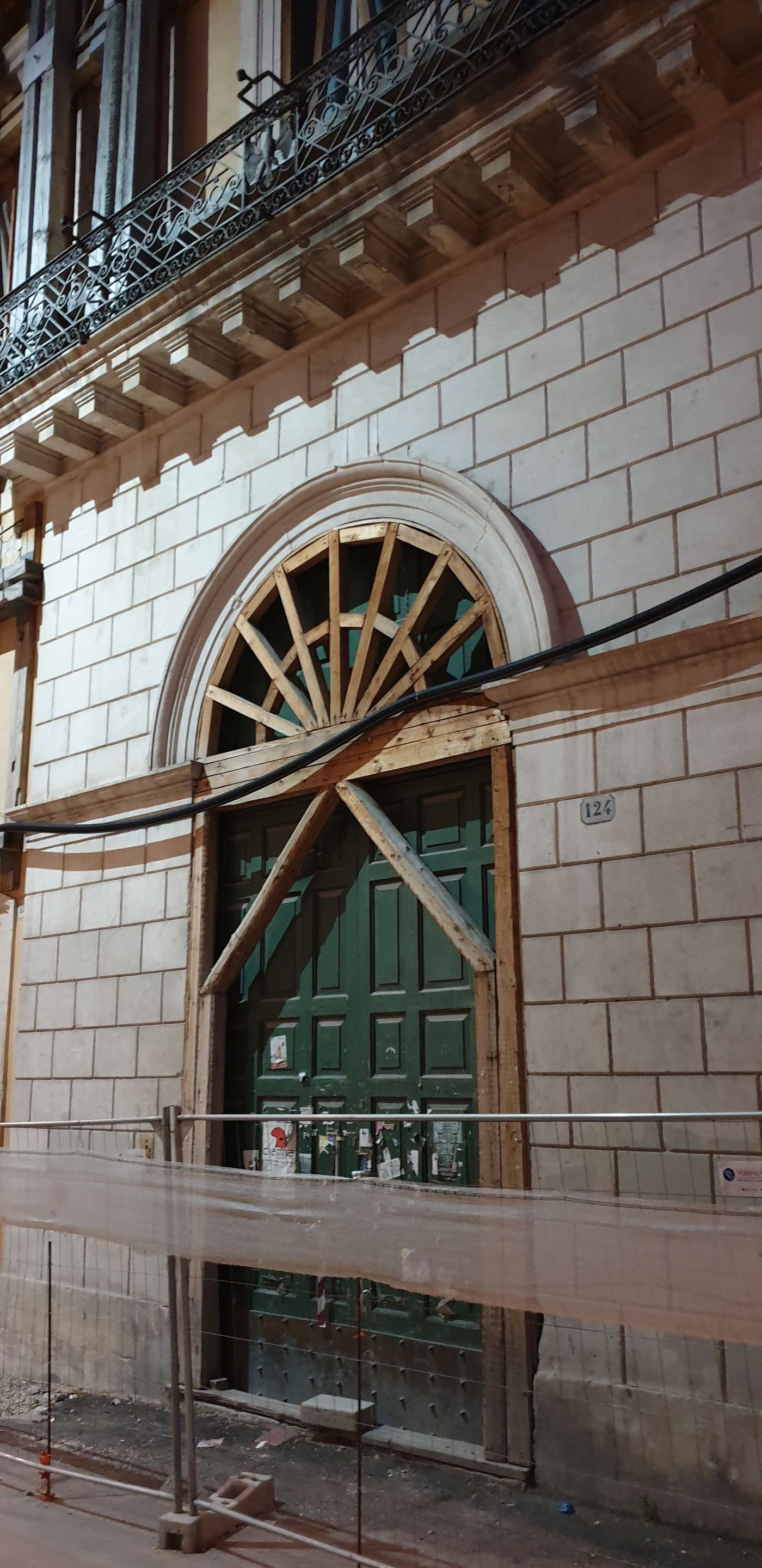 Museo archeologico di Santa Maria dei Raccomandati