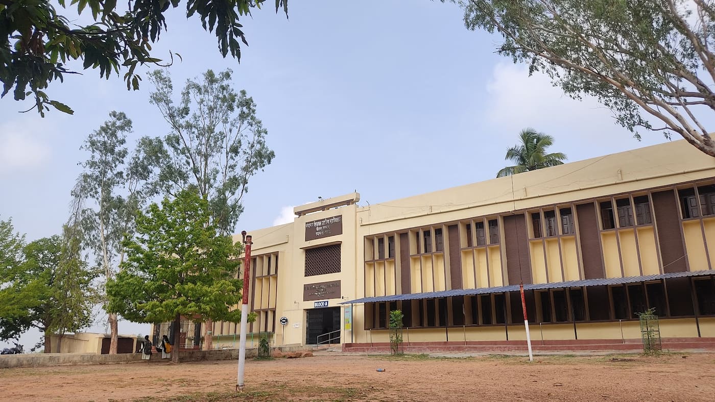 Bholaram Shibal Kharkia College, Maithon