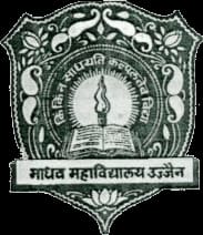 Government Madhav Arts and Commerce College, Ujjain