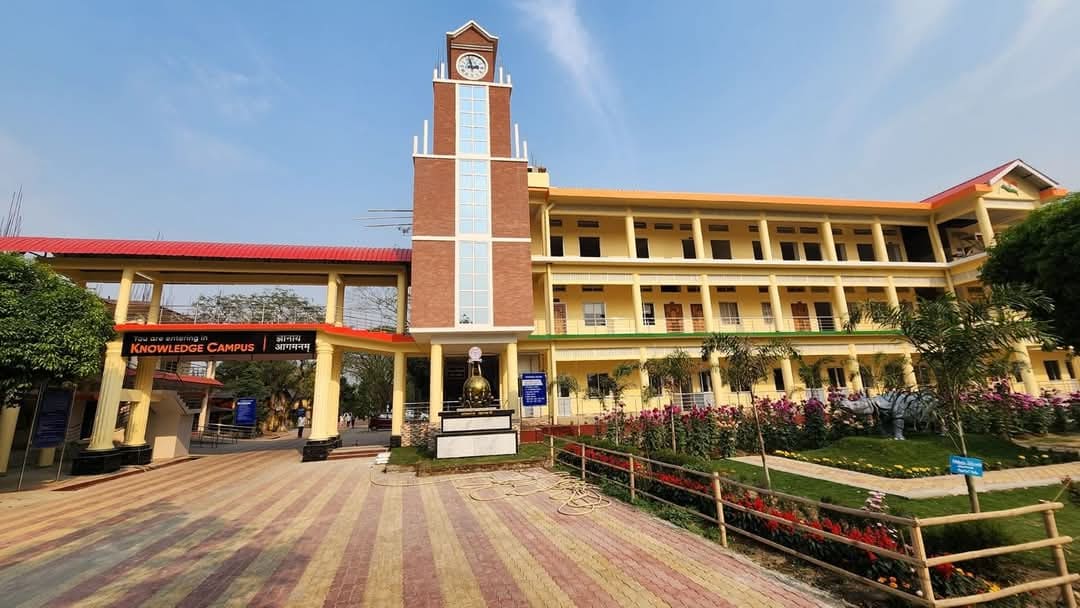 Jagiroad College