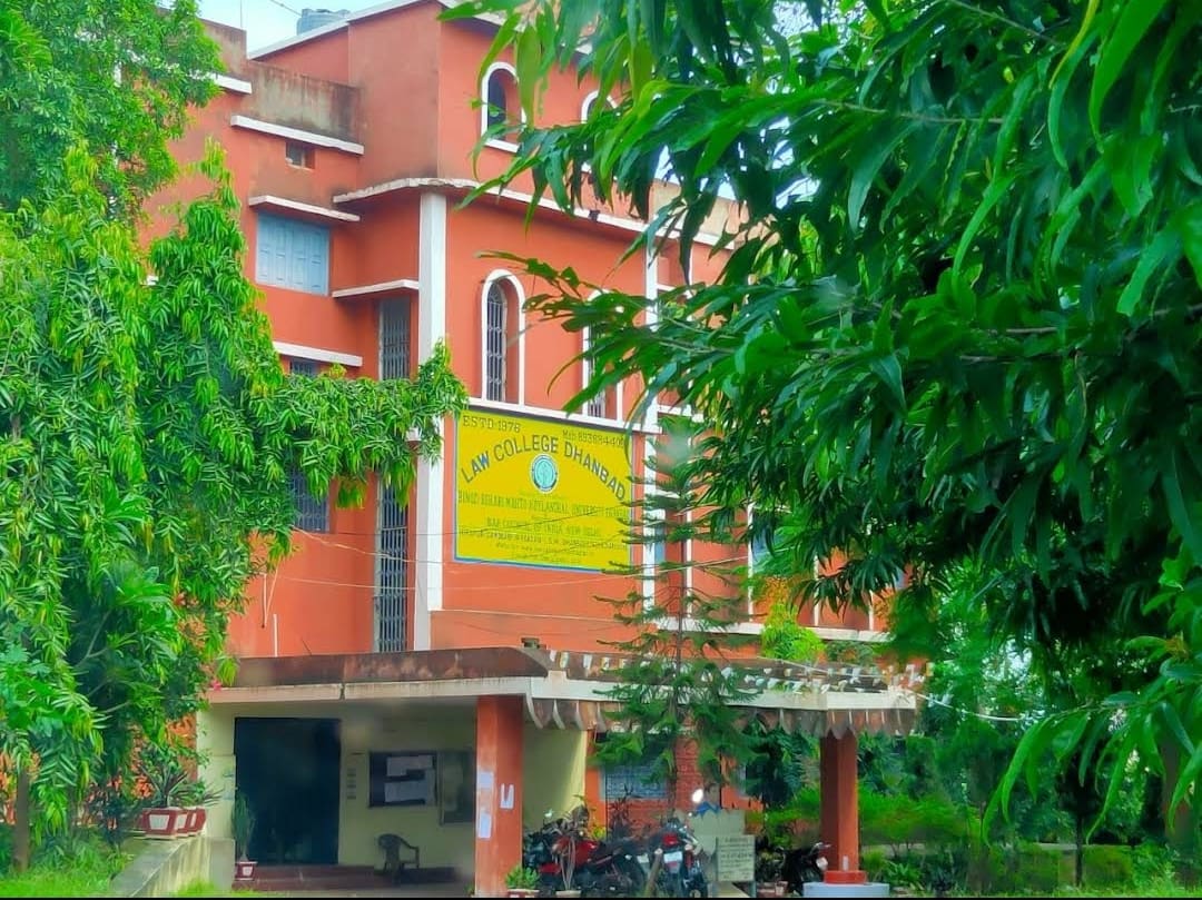 Law College Dhanbad