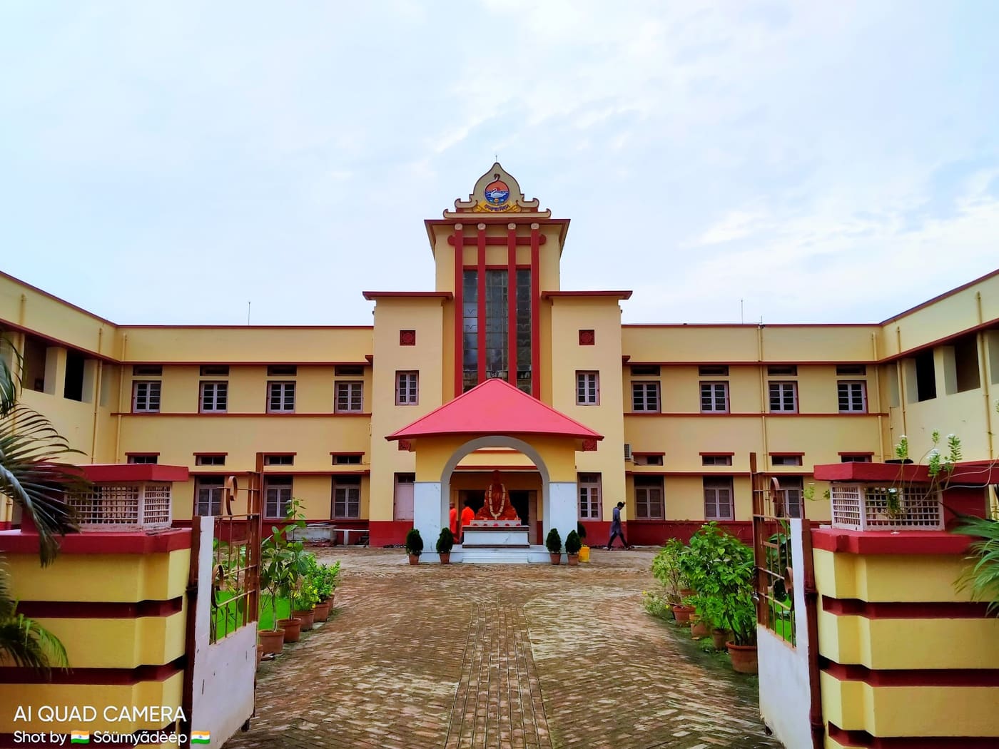 Ramkrishna Mission Shilpapitha
