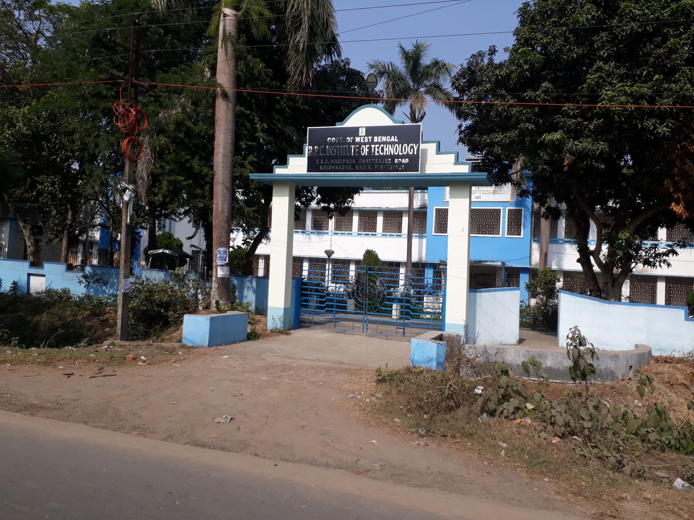 Bipradas Pal Chowdhury Institute of Technology