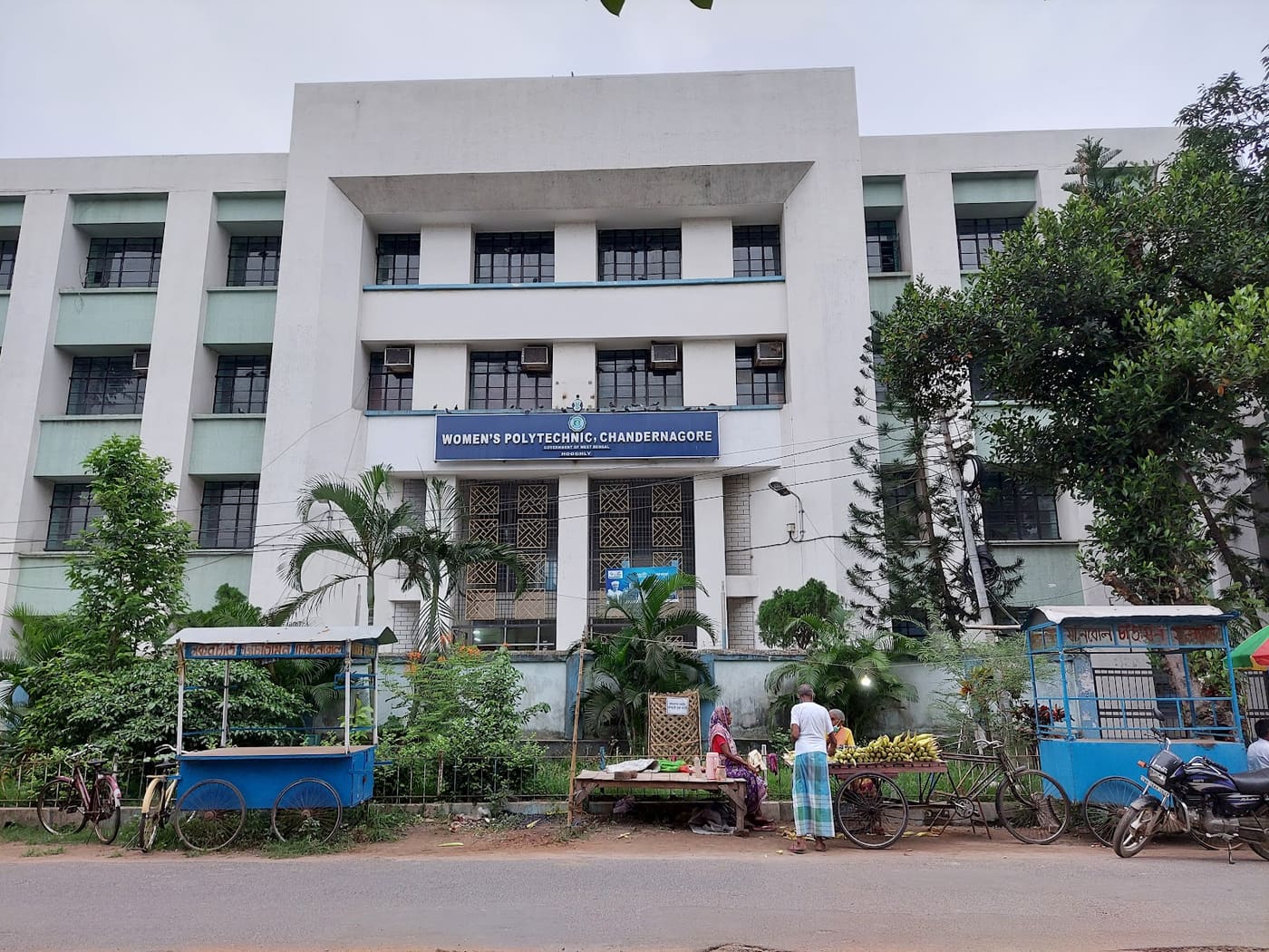 Women's Polytechnic, Chandannagar