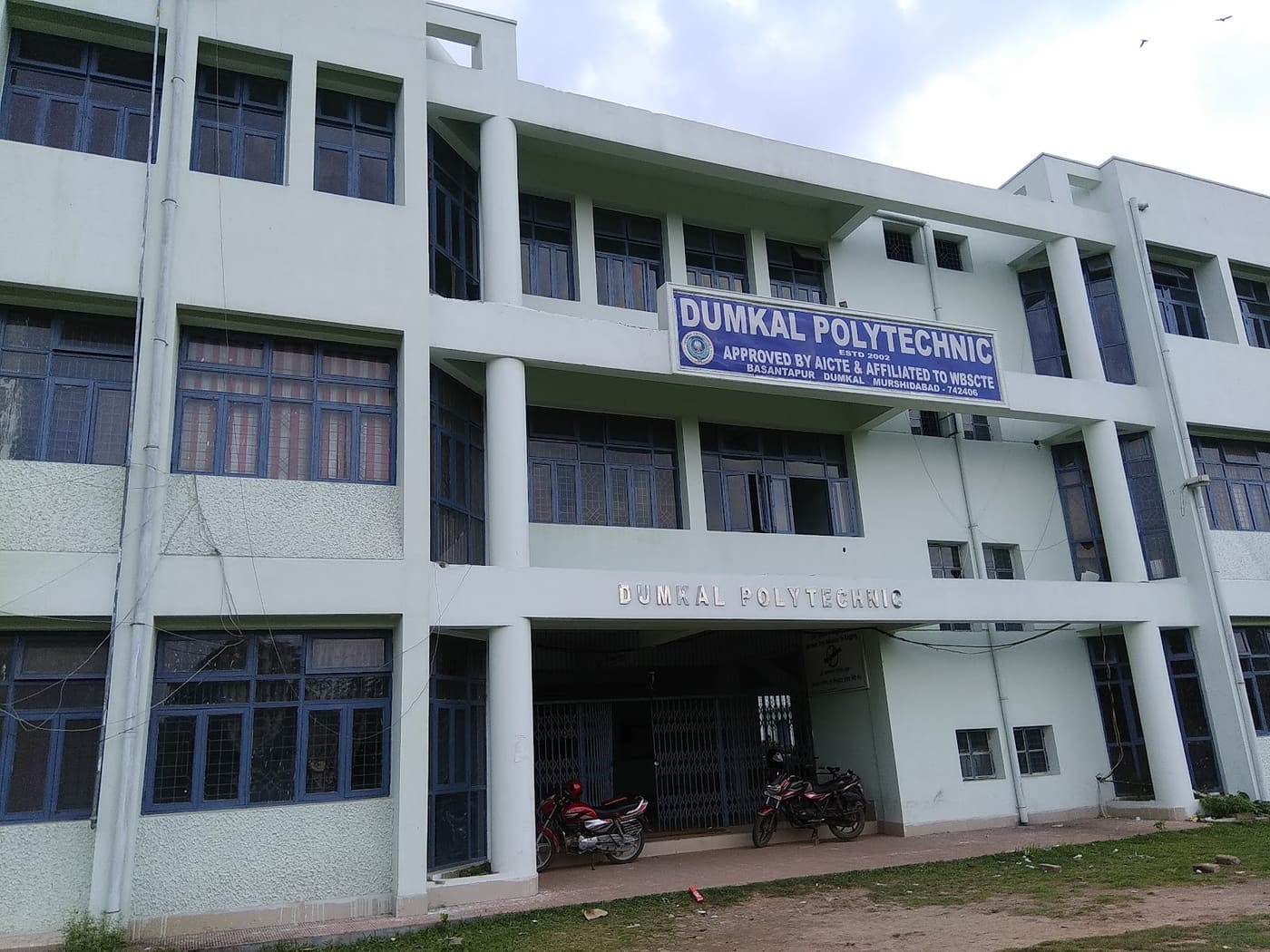 Dumkal Polytechnic