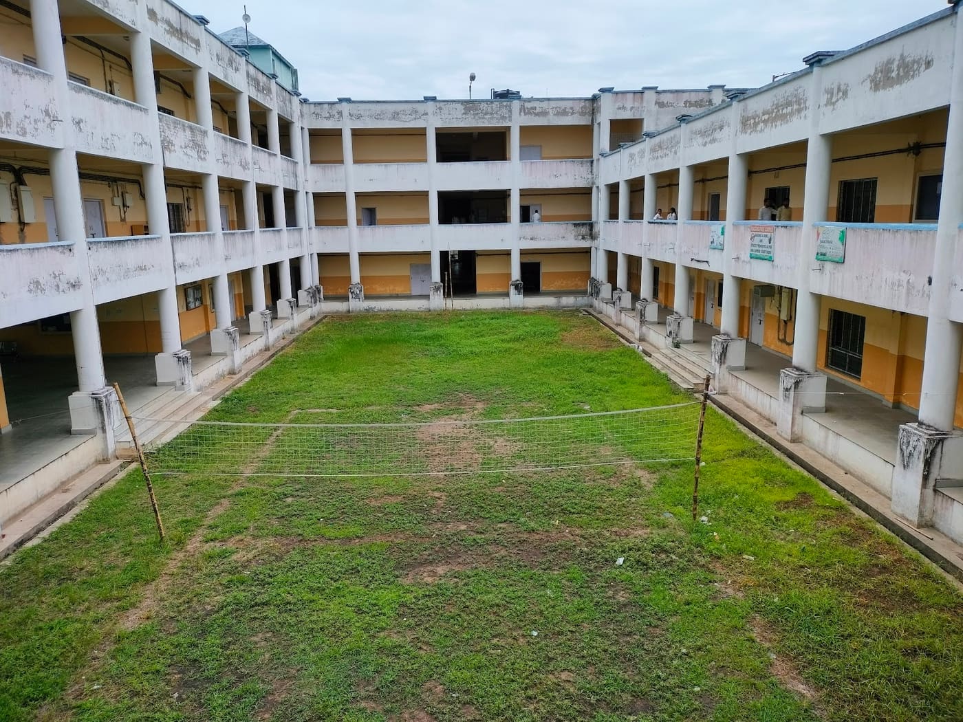 Ghatal Government Polytechnic