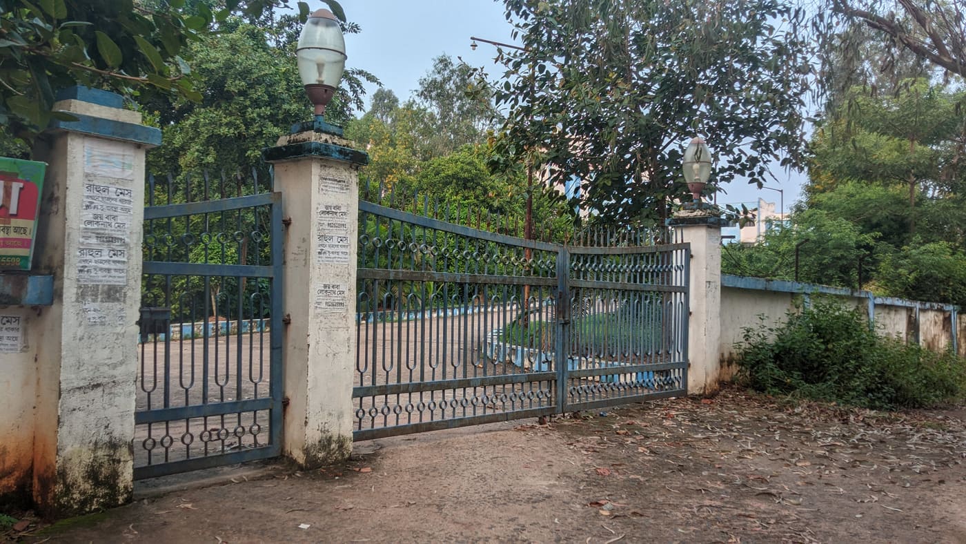 Raipur Government Polytechnic