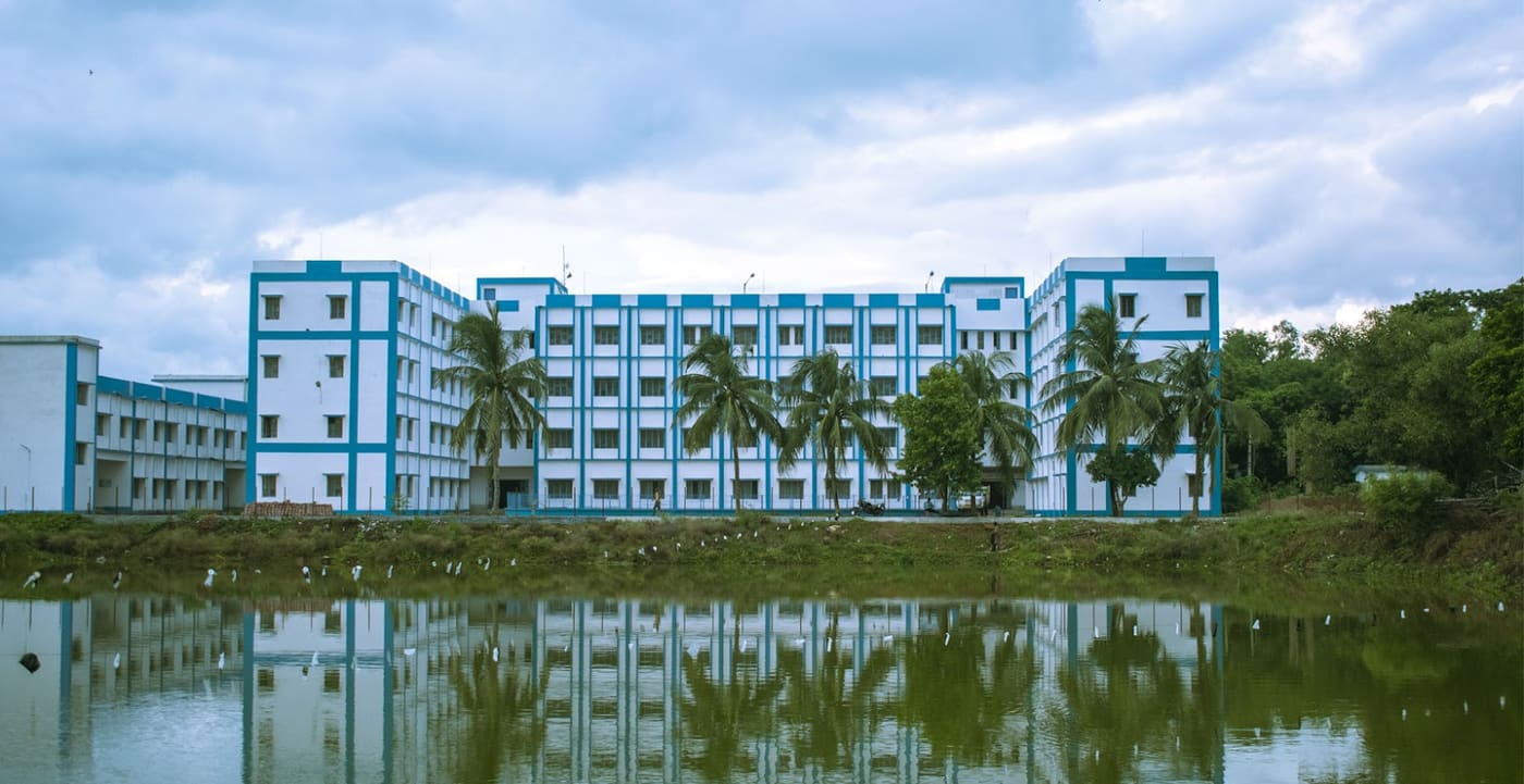 Nalhati Government Polytechnic