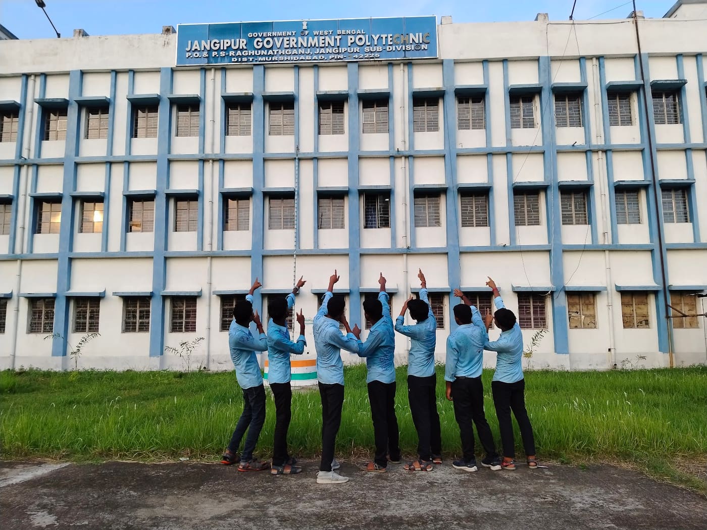 Jangipur Government Polytechnic