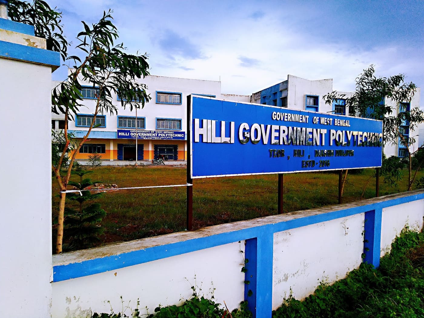 Hilli Government Polytechnic