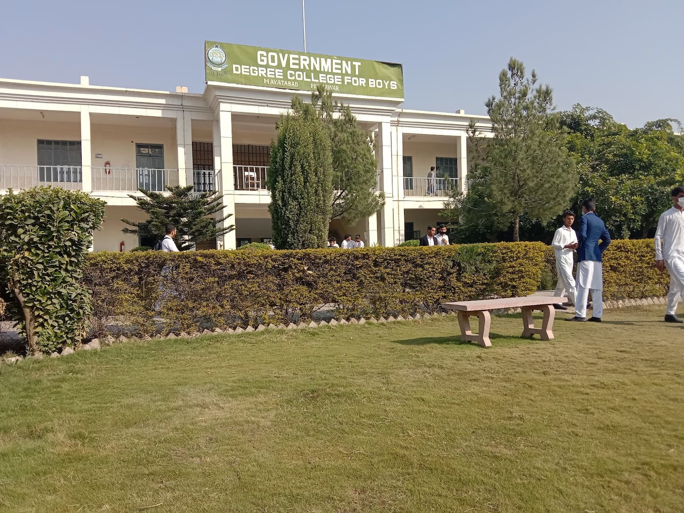 Government College Hayatabad Peshawar
