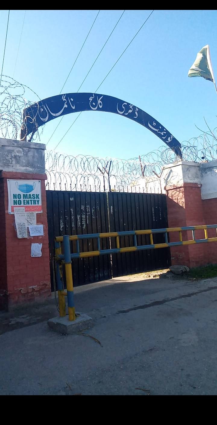 Government Degree College Naguman Peshawar