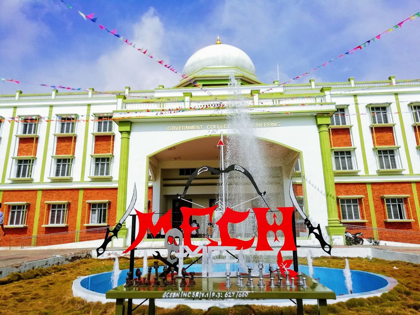 Government College of Engineering, Bodinayakkanur